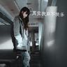 link domino qq terpercaya 'Adegan Reklamasi Jingwei' kedua menjadi dua jam